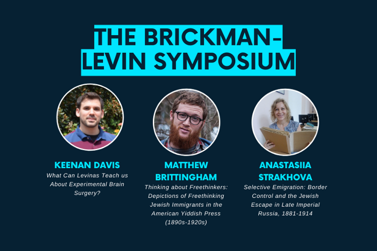 brickman-levin-hero