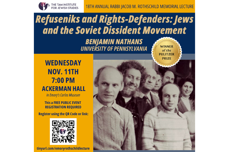 Tam Institute for Jewish Studies at Emory University