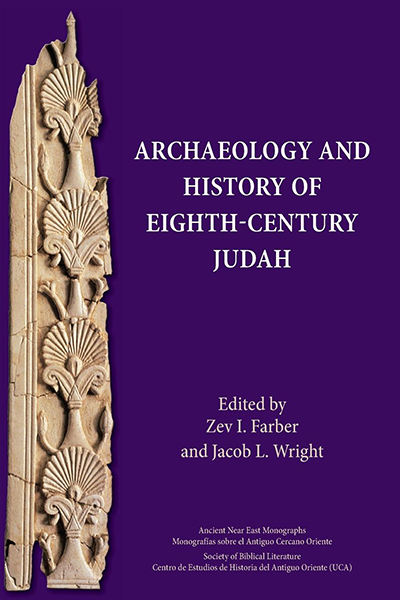 farber-wright-archaeology-of-judah
