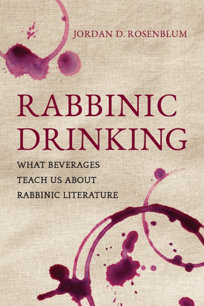 rosenblum-rabbinic-drinking