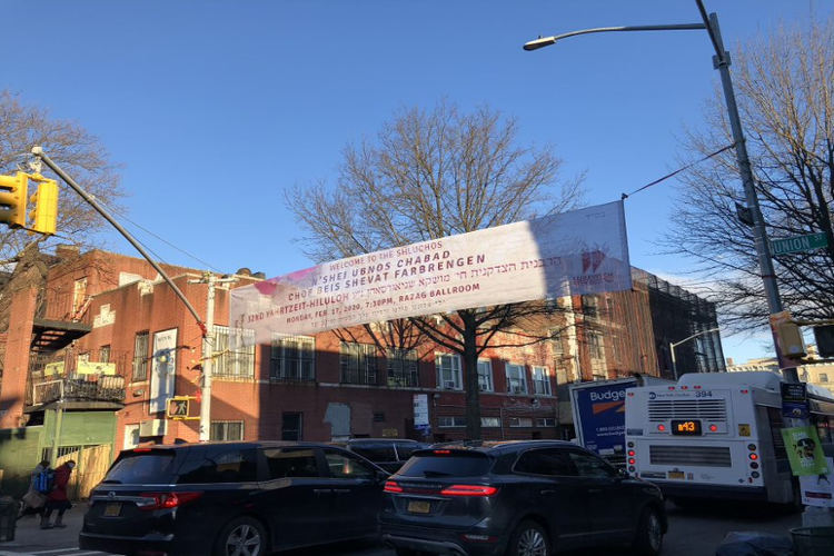 chabad-conference-banner